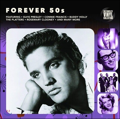 Various Artists — 1950년대 명곡 모음집 (Disco Fever) 앨범 커버