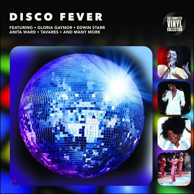 Various Artists — 디스코 명곡 모음집 (Disco Fever) 앨범 커버