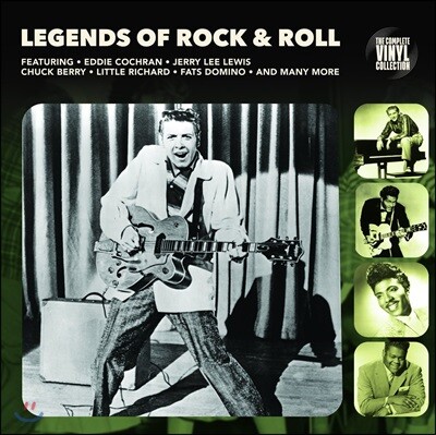 Various Artists — 록큰롤 명곡 모음집 (Legends Of Rock & Roll) 앨범 커버