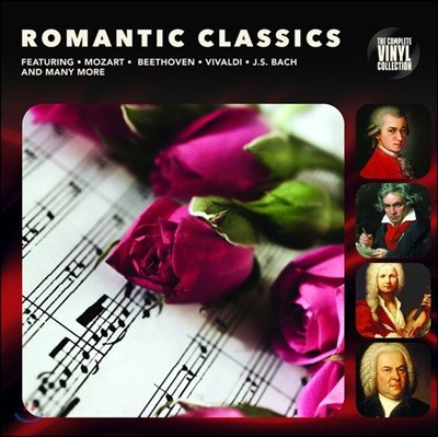 로맨틱한 클래식 모음집 (Romantic Classics) [LP]