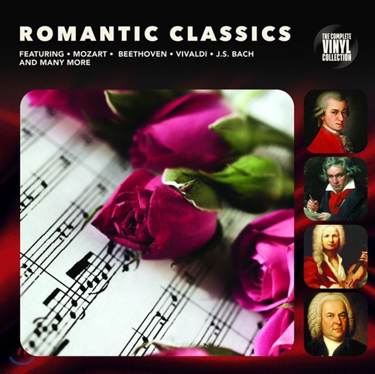 로맨틱한 클래식 모음집 (Romantic Classics) [LP]