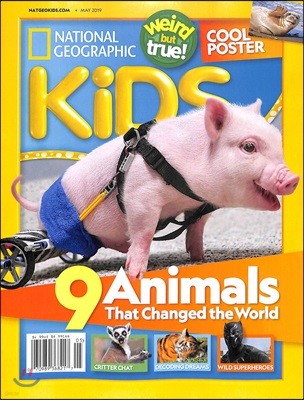 National Geographic Kids () : 2019 05