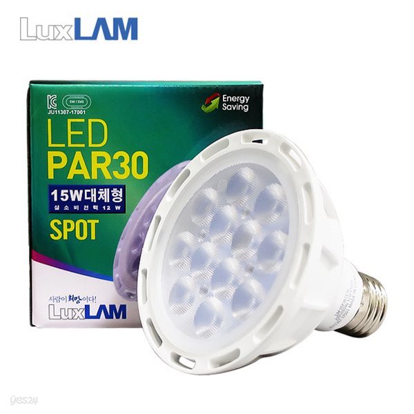 룩스램 LED PAR30 15W 집중형