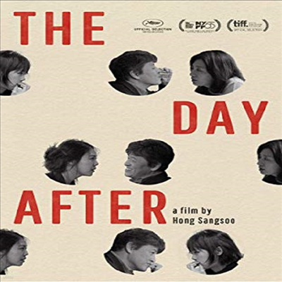 The Day After ( ) (ѱȭ)(ڵ1)(ѱ۹ڸ)(DVD)
