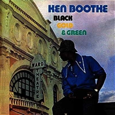 Ken Boothe — Black, Gold & Green 앨범 커버