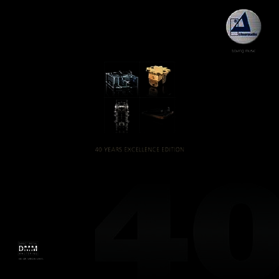 Various Artists — Clearaudio 40 Years Excellence Edition 앨범 커버