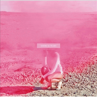 Aoyama Thelma (아오야마 테루마) - Smoke & Tears (CD)