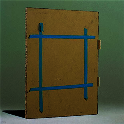 Caretaker — Everywhere At The End Of Time: Stage 6 앨범 커버