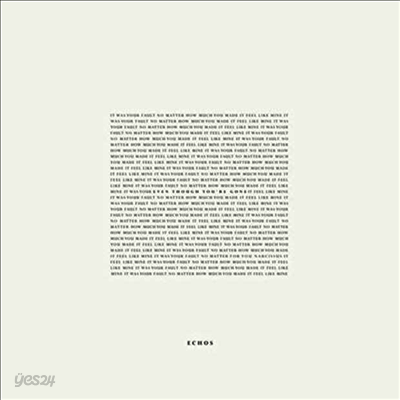 Echos - Even Though You're Gone (Gatefold)(2LP)