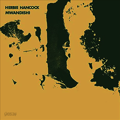 Herbie Hancock - Mwandishi (LP)
