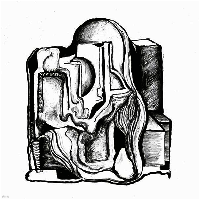Nate Young — Volume One: Dilemmas Of Identity (MP3 Download) 앨범 커버