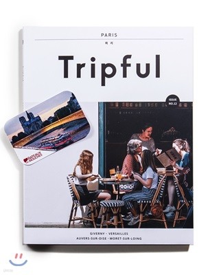 Tripful 트립풀 Issue No.12 파리 + 파리 센느강 `바토무슈유람선` 승선권 세트