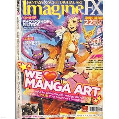 IMAGINE FX 2011.7