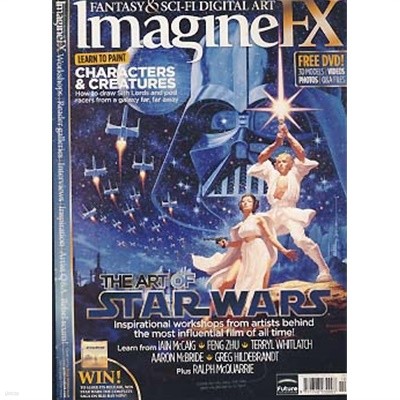 IMAGINE FX 2011.10