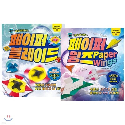 책 정보