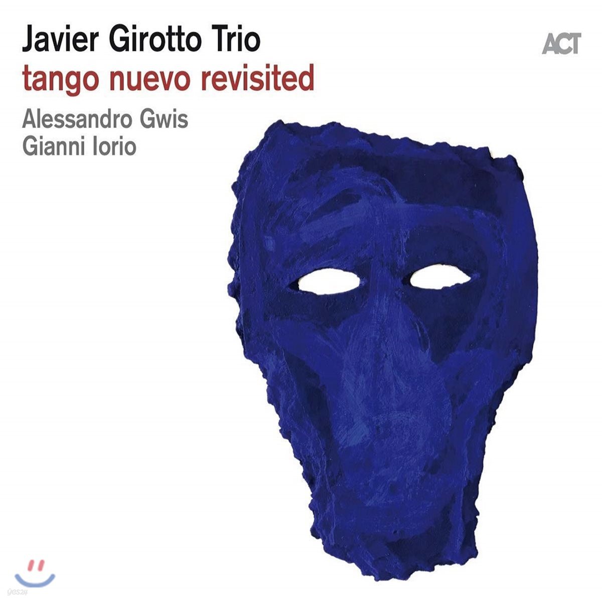 Javier Girotto Trio (예비에르 지로토 트리오) - Tango Nuevo Revisited