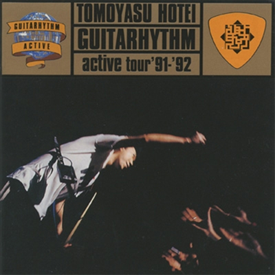 Hotei Tomoyasu (ȣ ߽) - Guitarhythm Active Tour '91-'92 (SHM-CD)