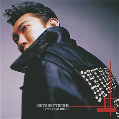 Hotei Tomoyasu (ȣ ߽) - Guitarhythm III (SHM-CD)