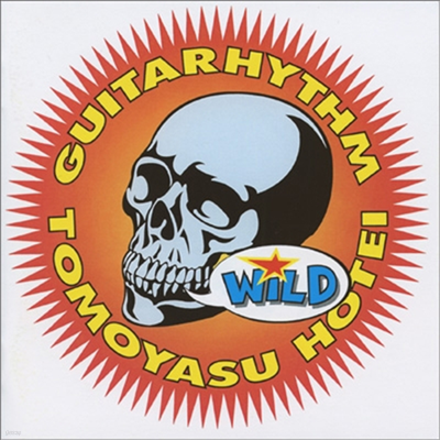 Hotei Tomoyasu (ȣ ߽) - Guitarhythm Wild (SHM-CD)