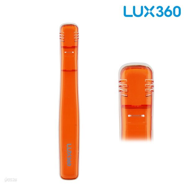 비바텍 럭스360 칫솔케이스