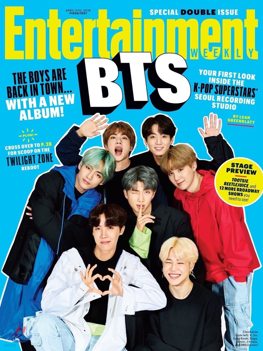 Entertainment Weekly : BTS Poster : 엔터테인먼트 위클리 방탄소년단 커버 포스터 (접지/지관통 미포함)(잡지 별매)