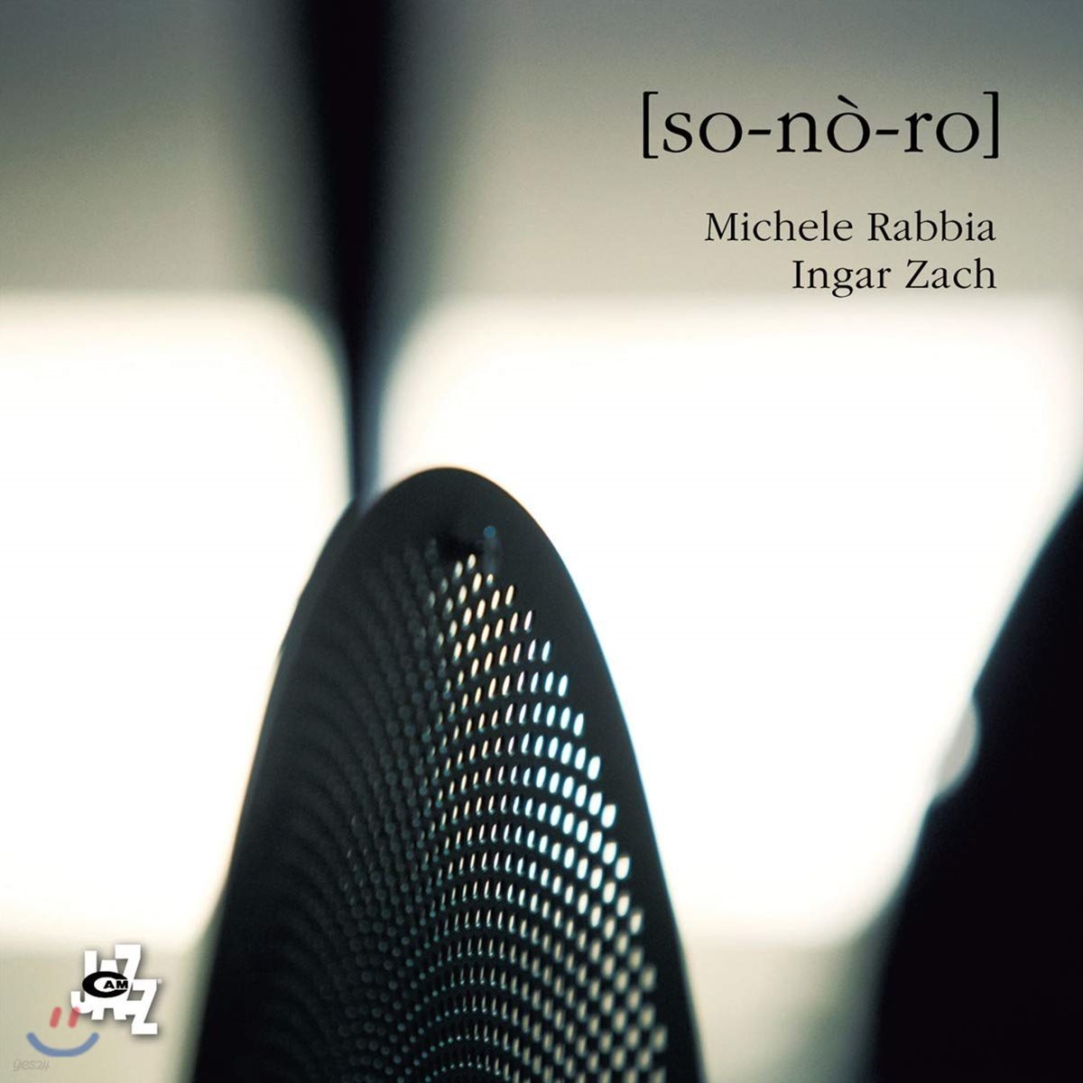 Michele Rabbia & Ingar Zach (미켈레 라비아 & 잉거 자크) - so-no-ro