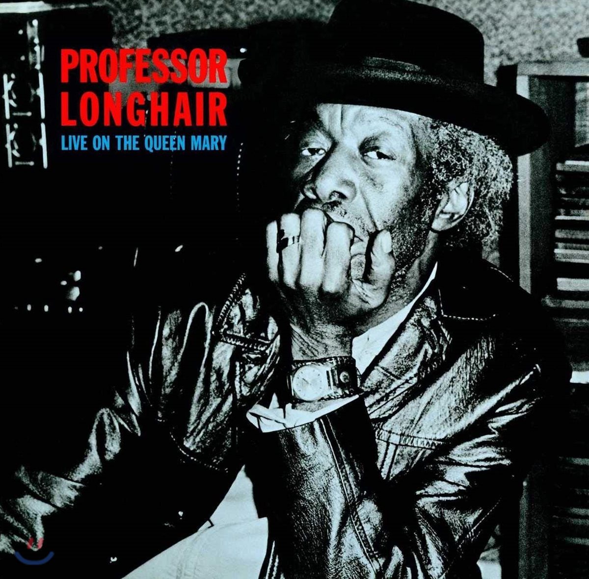 Professor Longhair - Live On The Queen Mary 프로페서 롱헤어 1975년 라이브 앨범