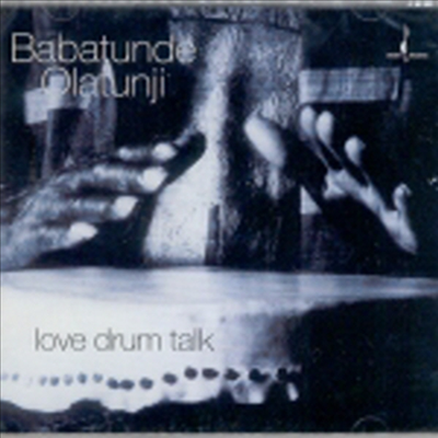 Babatunde Olatunji - Love Drum Talk (CD)