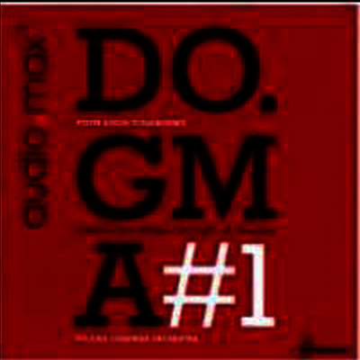 Audiomax 차이코프스키 : 현을 위한 세레나데 Op.48 & 플로렌스의 추억 Op.70 (DO.GMA#1) (SACD Hybrid) - Mikhail Gurewitsch