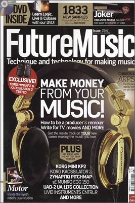 Future Music () : 2012 7 (with CD-ROM)