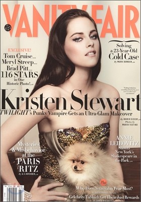 Vanity Fair () : 2012 7