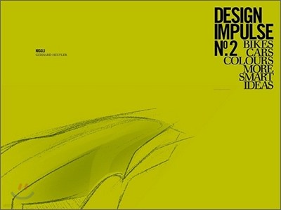 Design Impulse No. 2