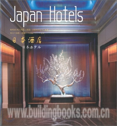 Japan Hotels