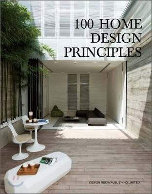 100 Home Design Principles