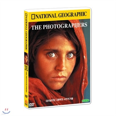 [ų׷] ų׷ ۰ (THE PHOTOGRAPHERS DVD)