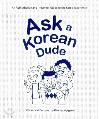 ASK a Korean Dude