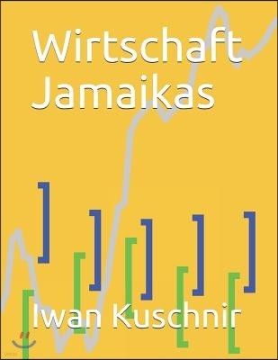 Wirtschaft Jamaikas