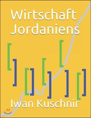 Wirtschaft Jordaniens