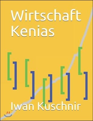 Wirtschaft Kenias