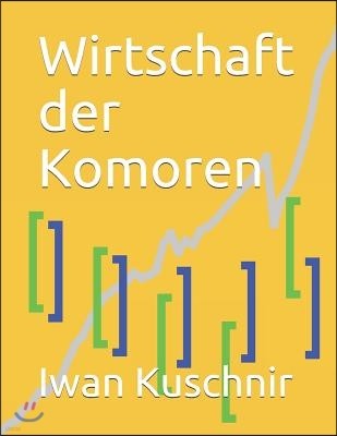 Wirtschaft der Komoren