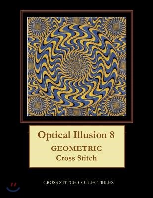 Optical Illusion 8: Geometric Cross Stitch Pattern