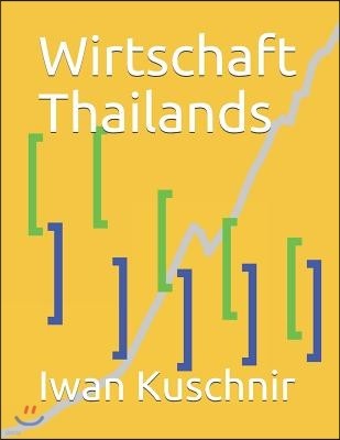 Wirtschaft Thailands