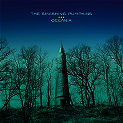 Smashing Pumpkins — Oceania 앨범 커버