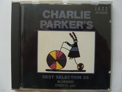 수입 CD / 찰리 파커 Charlie Parker: Best Selection