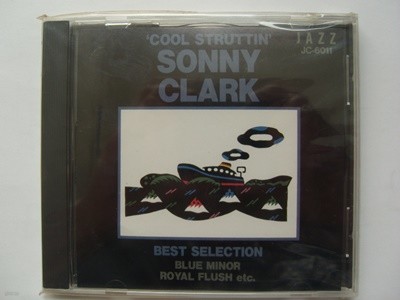 수입 CD / 소니 클락 Sonny Clark: Best Selection(미개봉)