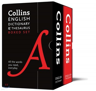 Collins English Dictionary and Thesaurus Boxed Set