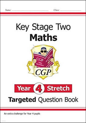 KS2 Maths Targeted Question Book: Challenging Maths - Year 4 Stretch