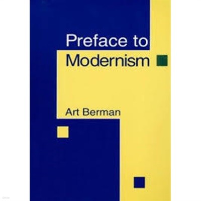 Preface to Modernism (Paperback) 