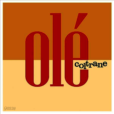 John Coltrane - Ole Coltrane (180G)(LP)