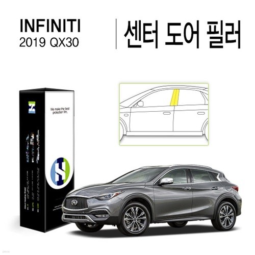 []ǴƼ 2019 QX30   ʷ PPF ڵ ũġ  ȣʸ 4(HS1767969)